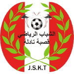 ЖС Касбат Тадла logo
