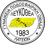 Лефкотея Лацион