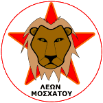 Леон Мошату