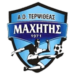 Махитис Терпситеас