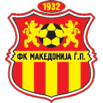Македония Гёрче Петров logo