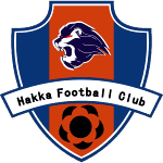 Мэйчжоу Хакка logo