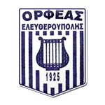 Орфеас Элефтеруполис logo