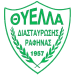 Тилла Рафинас logo