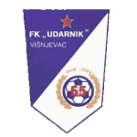 ФК Ударник Вишневац